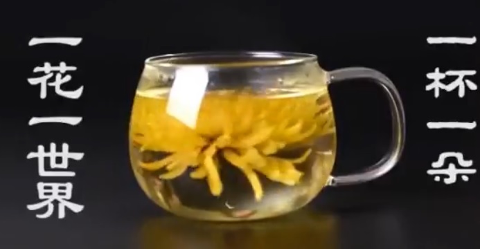chai med1